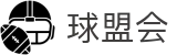 球盟会·qmh(中国)-官方网站